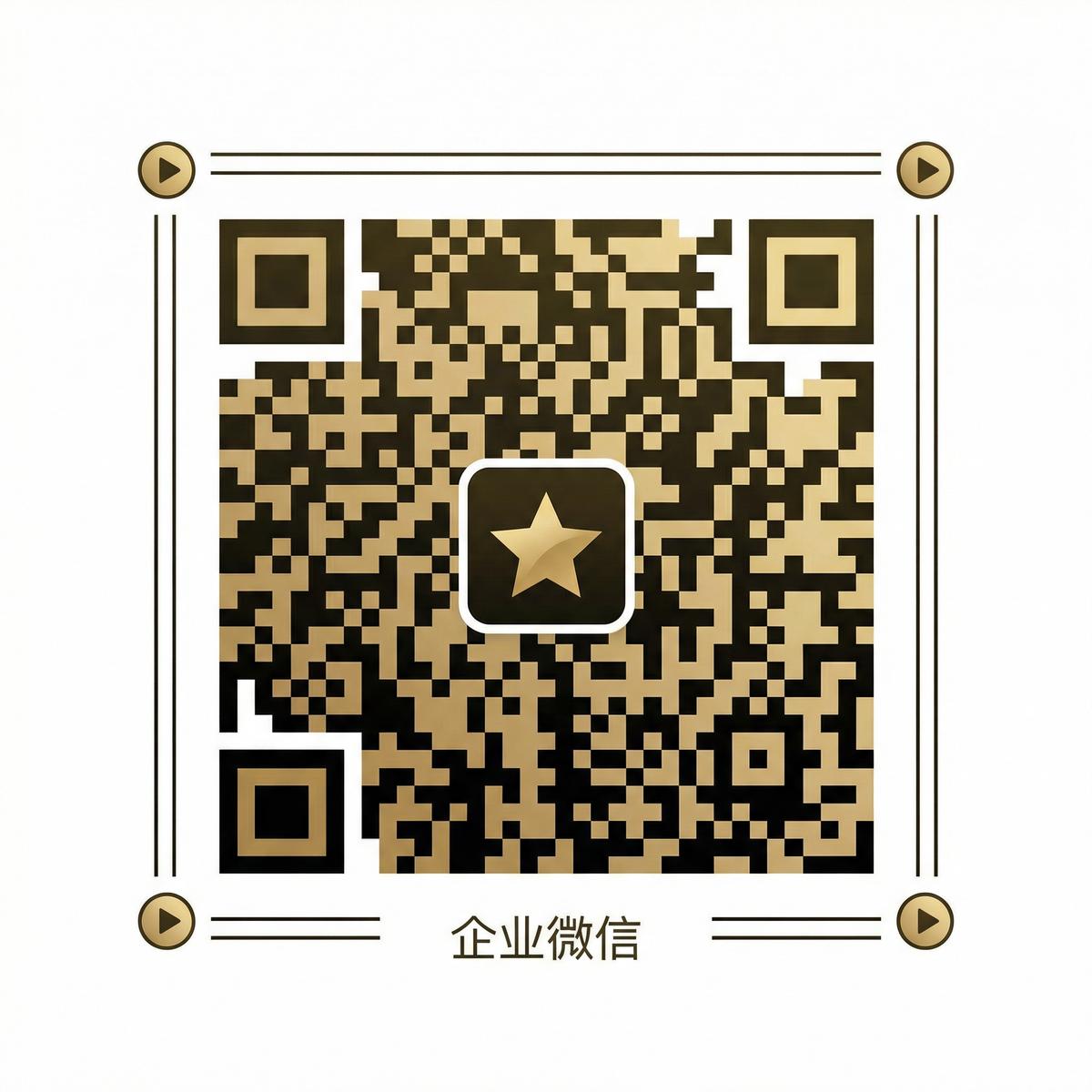 茄子视频商务微信二维码